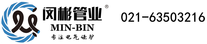 55sj世纪用户登录