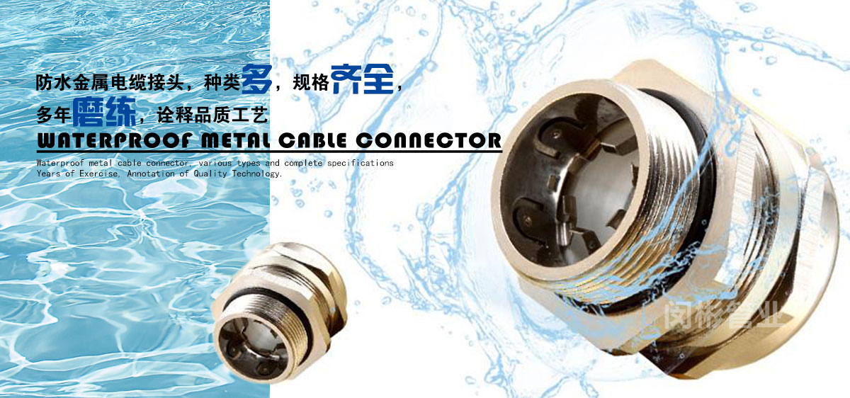 55sj世纪用户登录